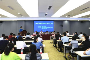 石家莊科技大市場(chǎng)成功舉辦大健康領(lǐng)域國(guó)際優(yōu)秀項(xiàng)目發(fā)布會(huì)